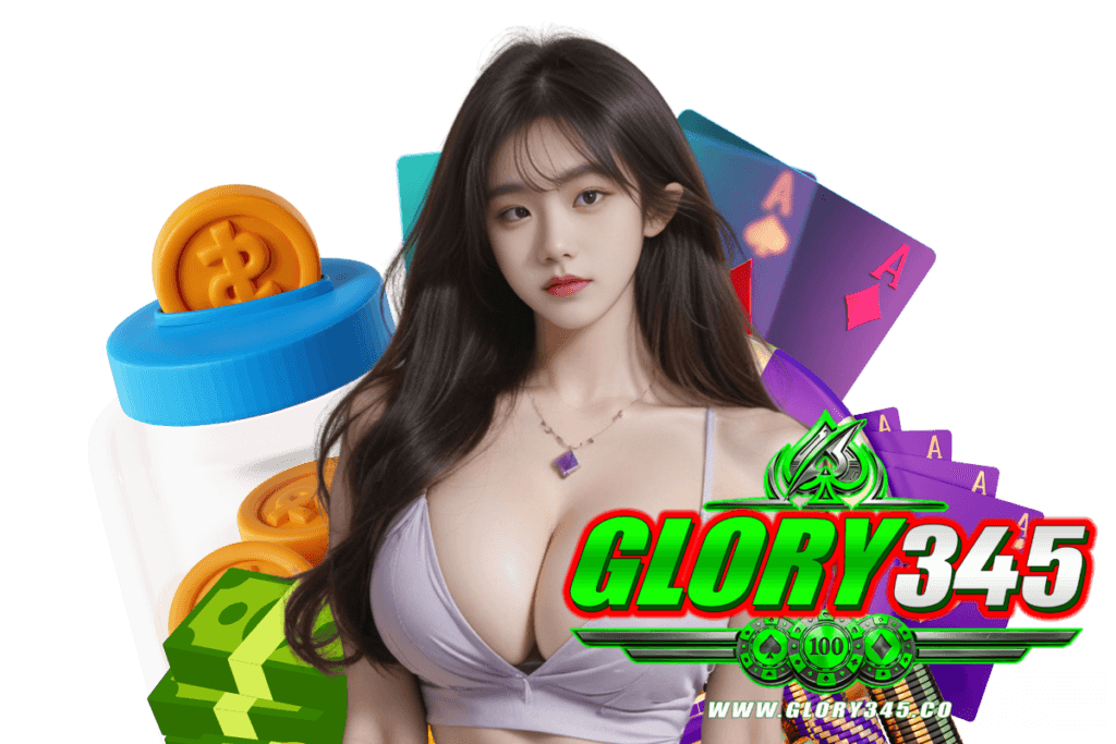 glory345 สล็อต